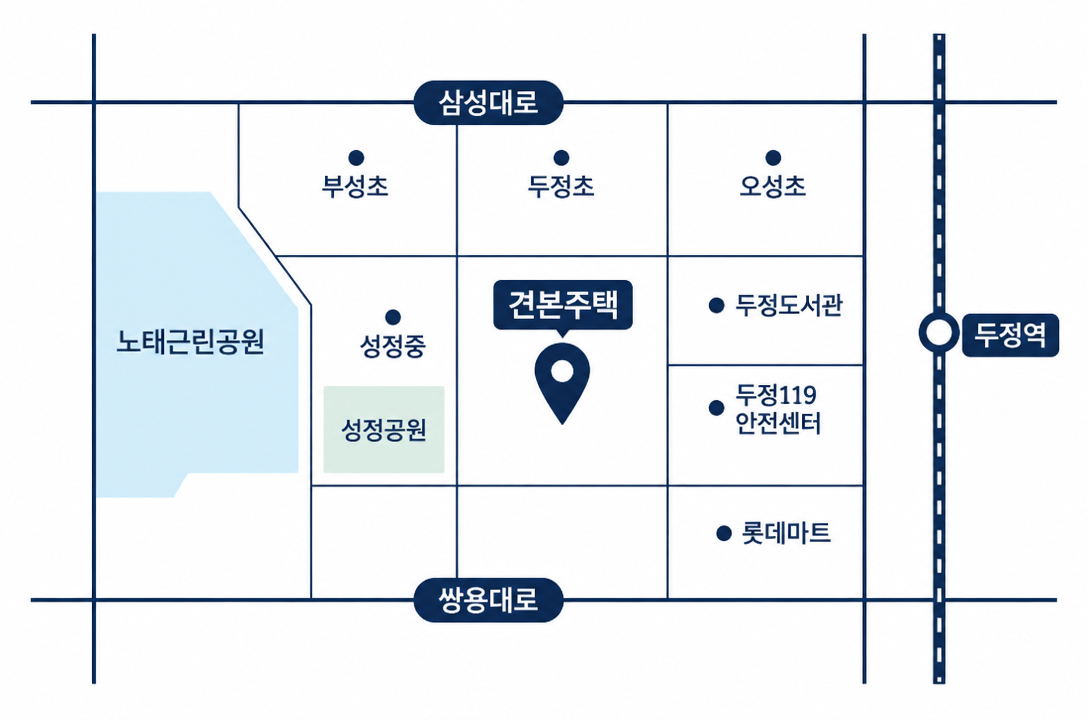 천안 더샵 라크원 오시는 길